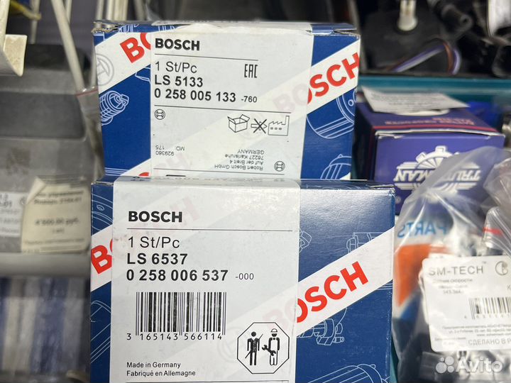 Датчик кислорода лямбда зонд ваз