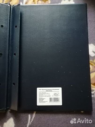 Папки для дипломной работы