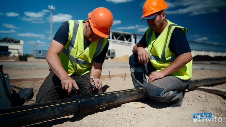 Сварщик-сантехник или бригада сварщиков