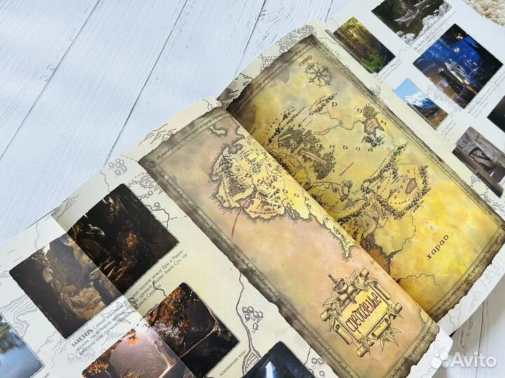 Властелин колец (книга-альбом)