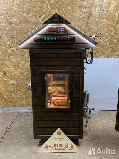 Коптильня 3 в 1 в рассрочку