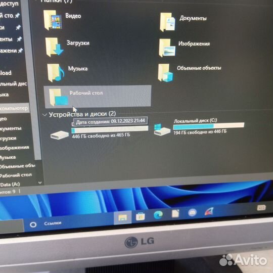 Игровой компьютер