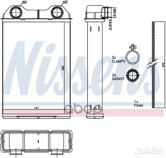 Радиатор отопителя / Теплообменник печки 70808