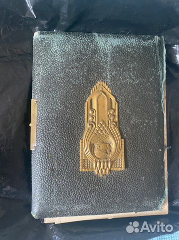 Старинный альбом для фотографий