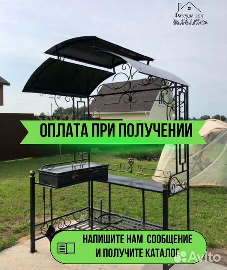 Мангал из стали