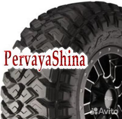 Maxxis Razr MT MT-772 245/75 R16