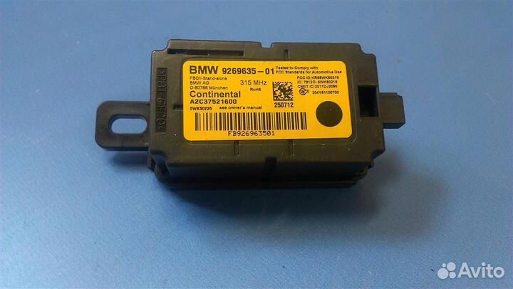 Дистанционное радиоупраление приемника BMW 1-сери