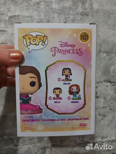 Funko pop princess Disney Belle 1021