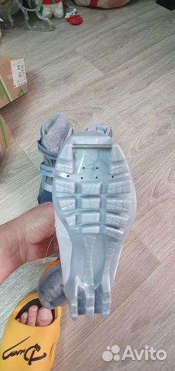 Лыжные ботинки