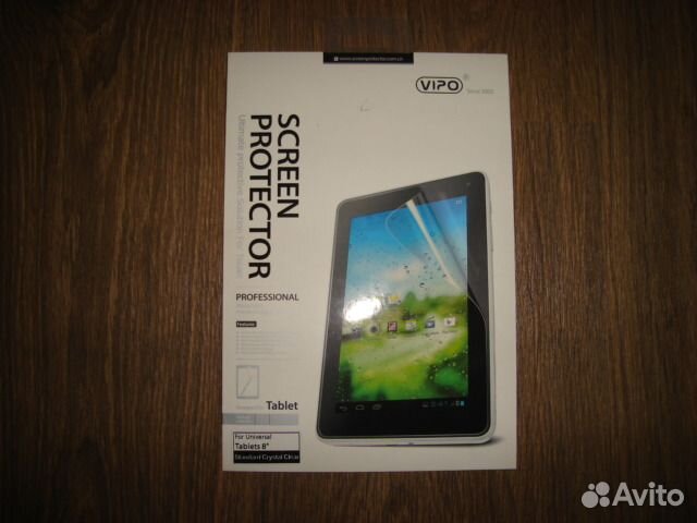 Защитная пленка 8