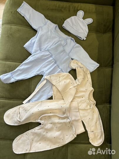 Одежда для новорожденных 50-56 пакетом