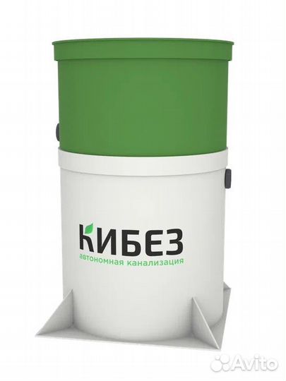 Автономная канализация