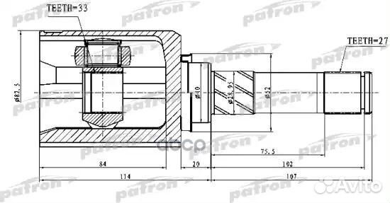 Шрус PCV1745 patron