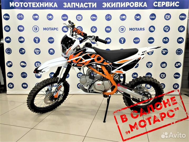 Питбайк kayo Basic K125EM 17/14 KRZ