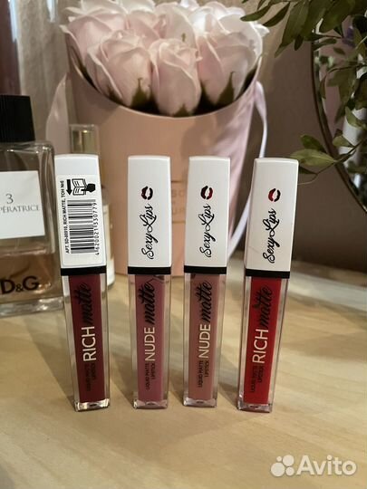 Помада для губ матовая