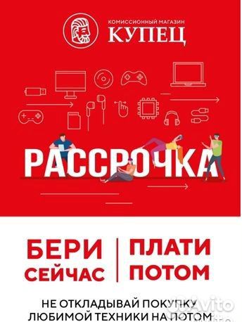 Samsung Galaxy M31, 6/128 ГБ