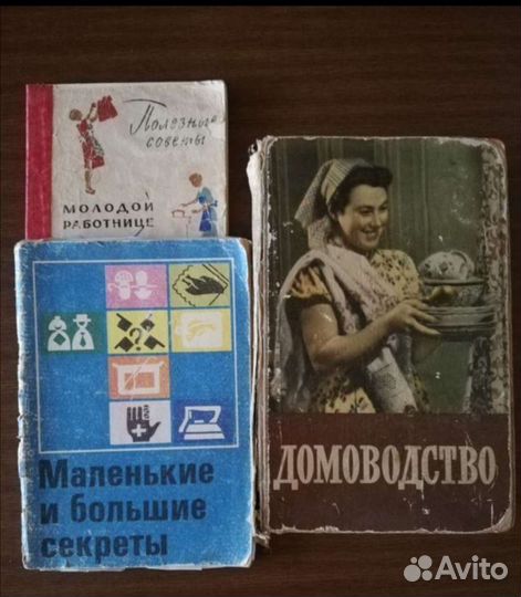 Книги- атласы, словари, собрания сочинений, худож