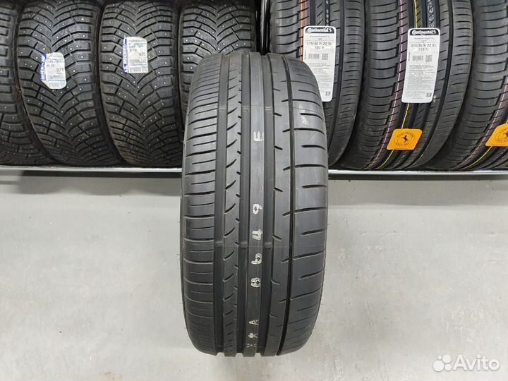 Dunlop SP Sport Maxx 050+ 265/50 R20
