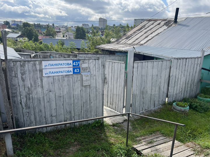 Участок 3,5 сот. (ИЖС)