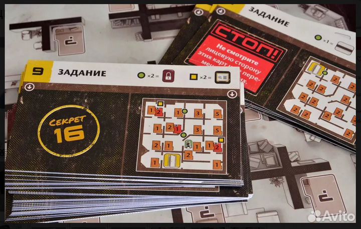 Настольная игра Инициатива