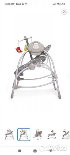 Электрокачели 2 в 1 jetem flappy