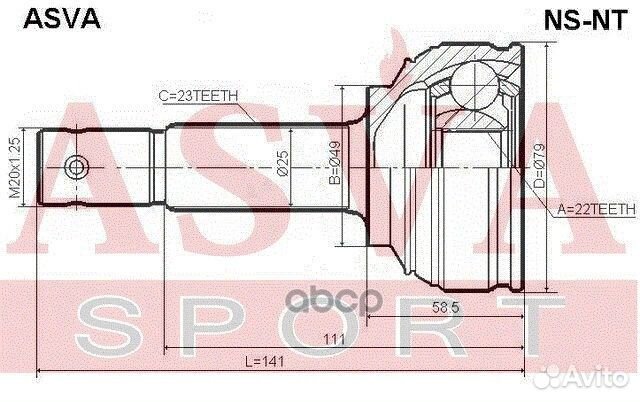 Шрус нар nissan note E11E 2005- asva 22x49x23