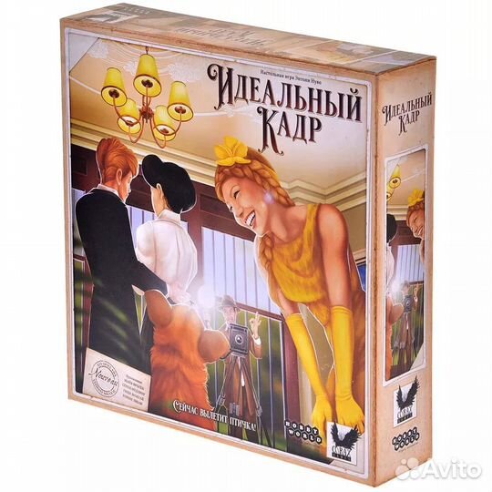 Аренда настольных игр (часть 1)