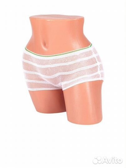 Трусы гинекологические Пелигрин послеродовые XL 2