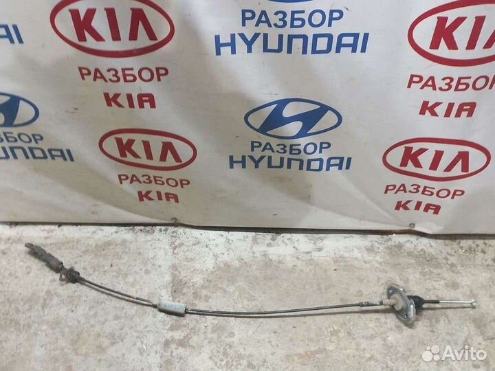 Трос АКПП Киа Рио 2 JB