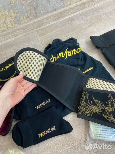 Набор турмалиновых поясов и не только