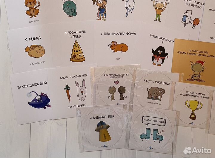 Открытки OhMyCard