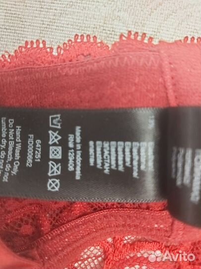 Бюстгальтер новый 90f Bonprix