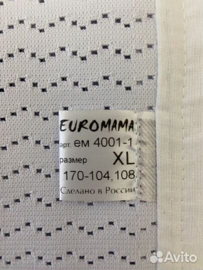 Бандаж послеродовой / бандаж послеоперационный XL