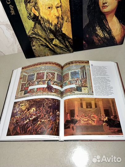 Книги по искусству и живописи