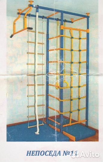 Детский спортивный комплекс Веселый непоседа 11