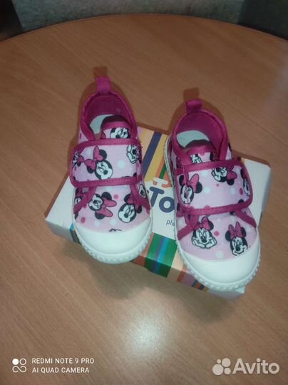 Кеды для девочки 23 размер