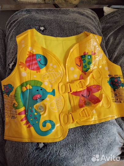 Детский надувной жилет