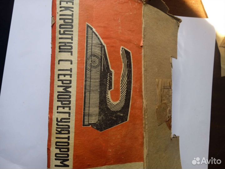 Утюг новый СССР Харьков 1990г