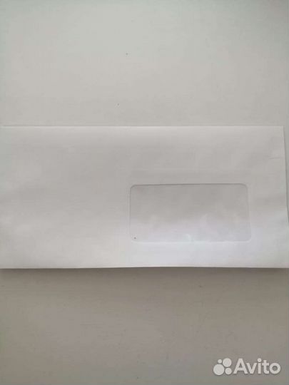 Почтовые конверты