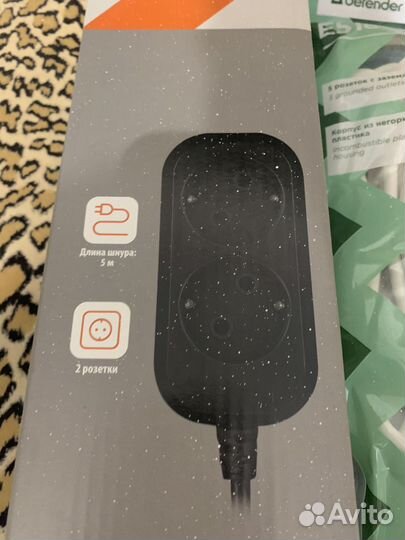 Удлинитель электрический