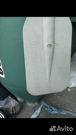 Лодка пвх Дека 300