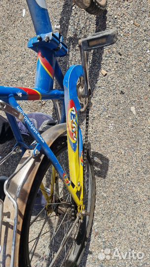 Велосипед Русь. Колеса 20 дюймов