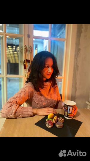 Гадание на кофейной гуще