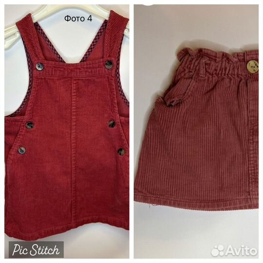 Сарафан и юбка вельветовые Zara 98-104