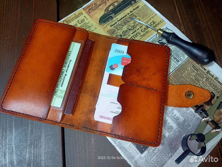 Докхолдер из натуральной кожи