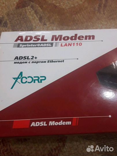 Adsl2+ Modem LAN110
