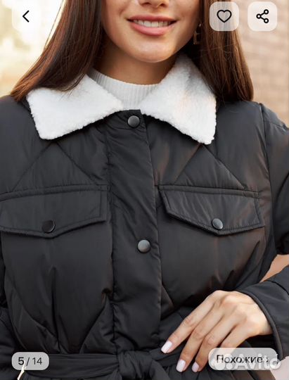 Куртка демисезонная женская 44 46