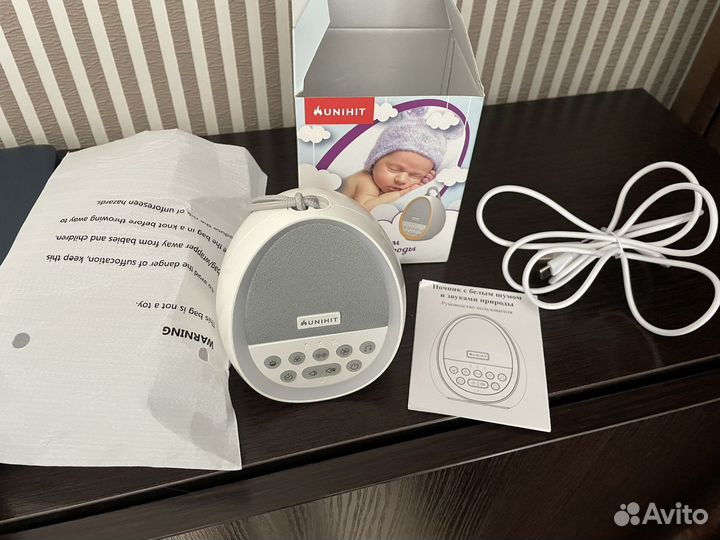 Ночник с белым шумом и звуками природы