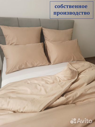 Наволочки, простыни, пододеяльники