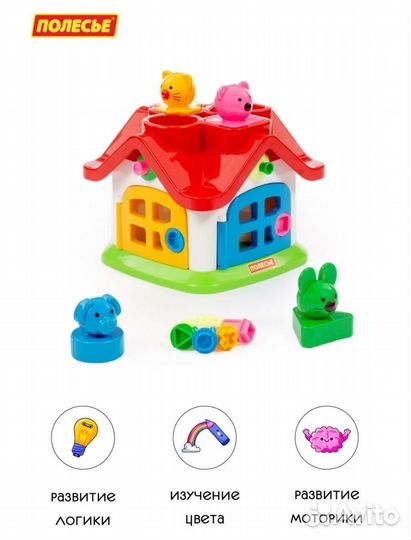 Сортер Полесье для малышей обучающий, развивающий